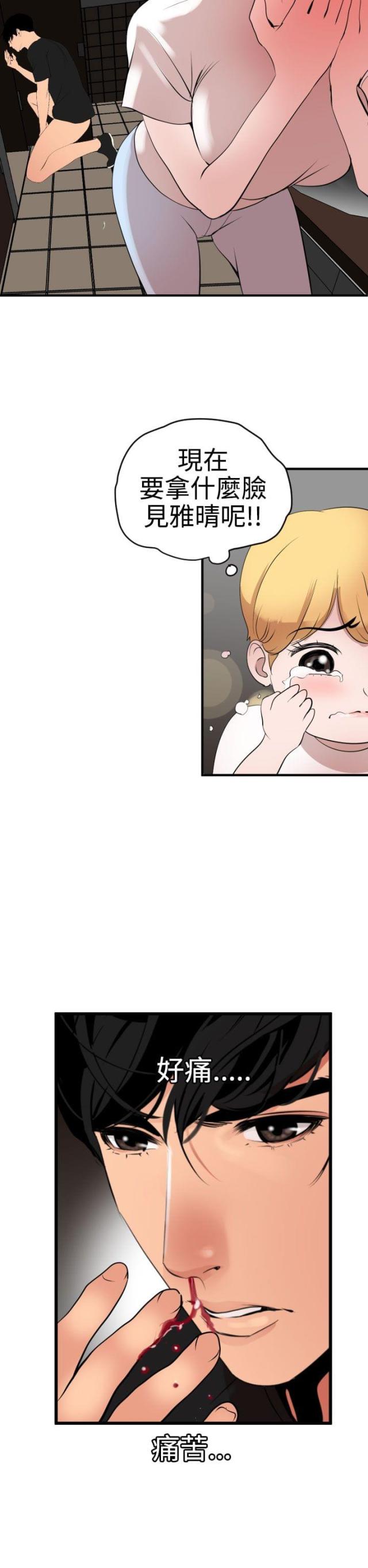 20.jpg