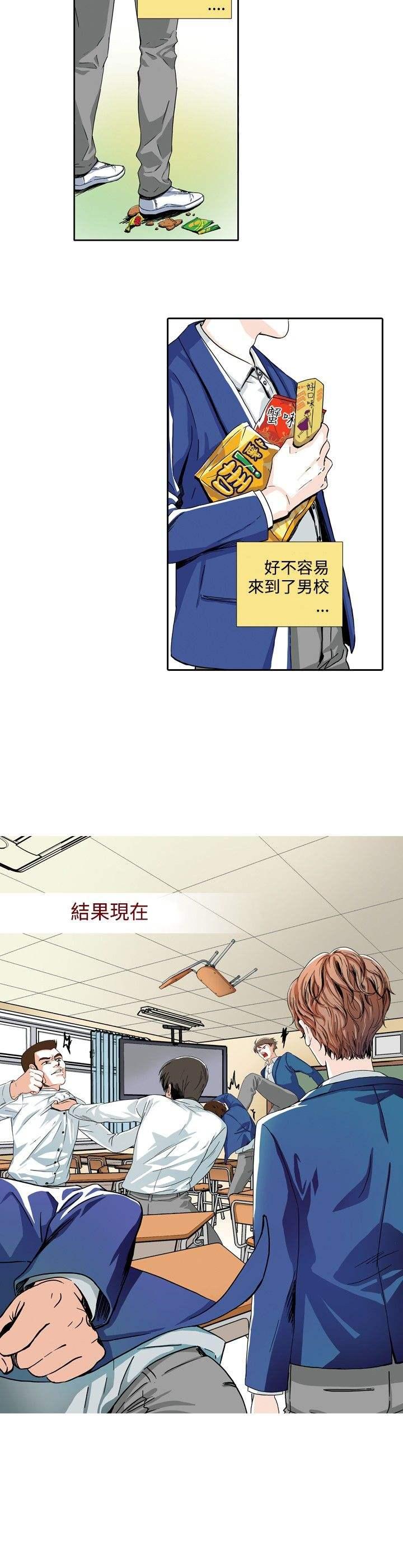 12.jpg