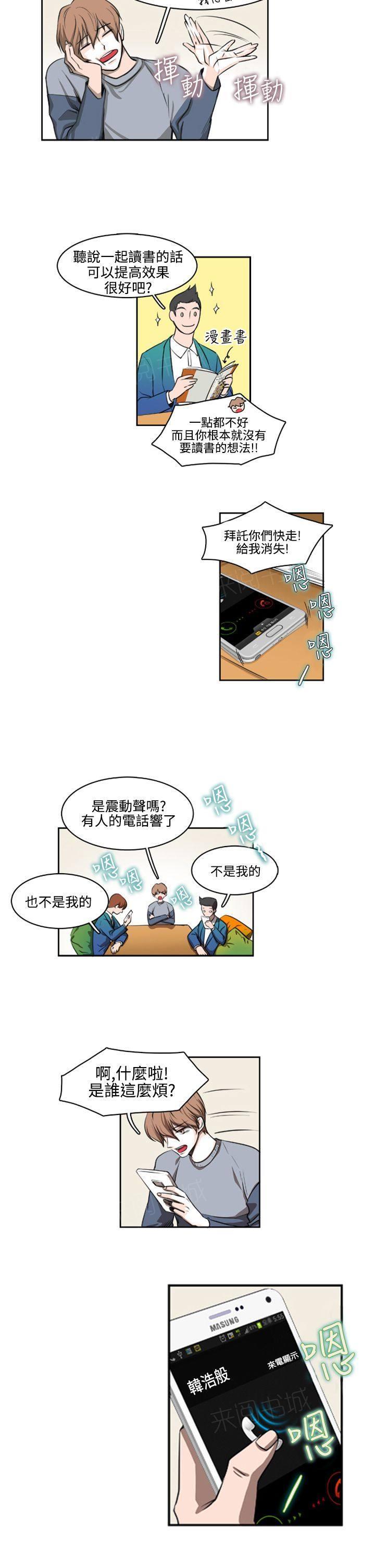 14.jpg