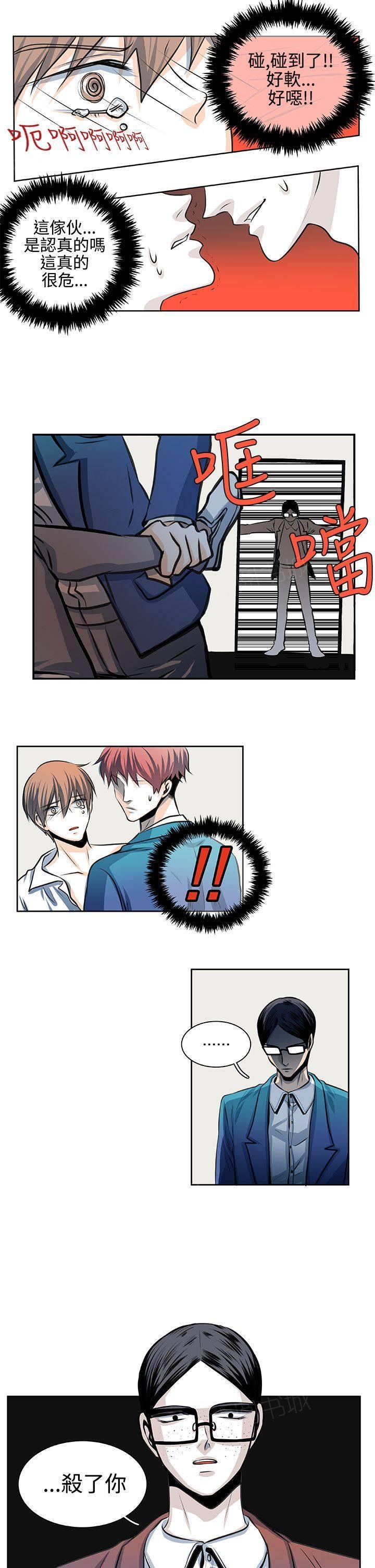 9.jpg