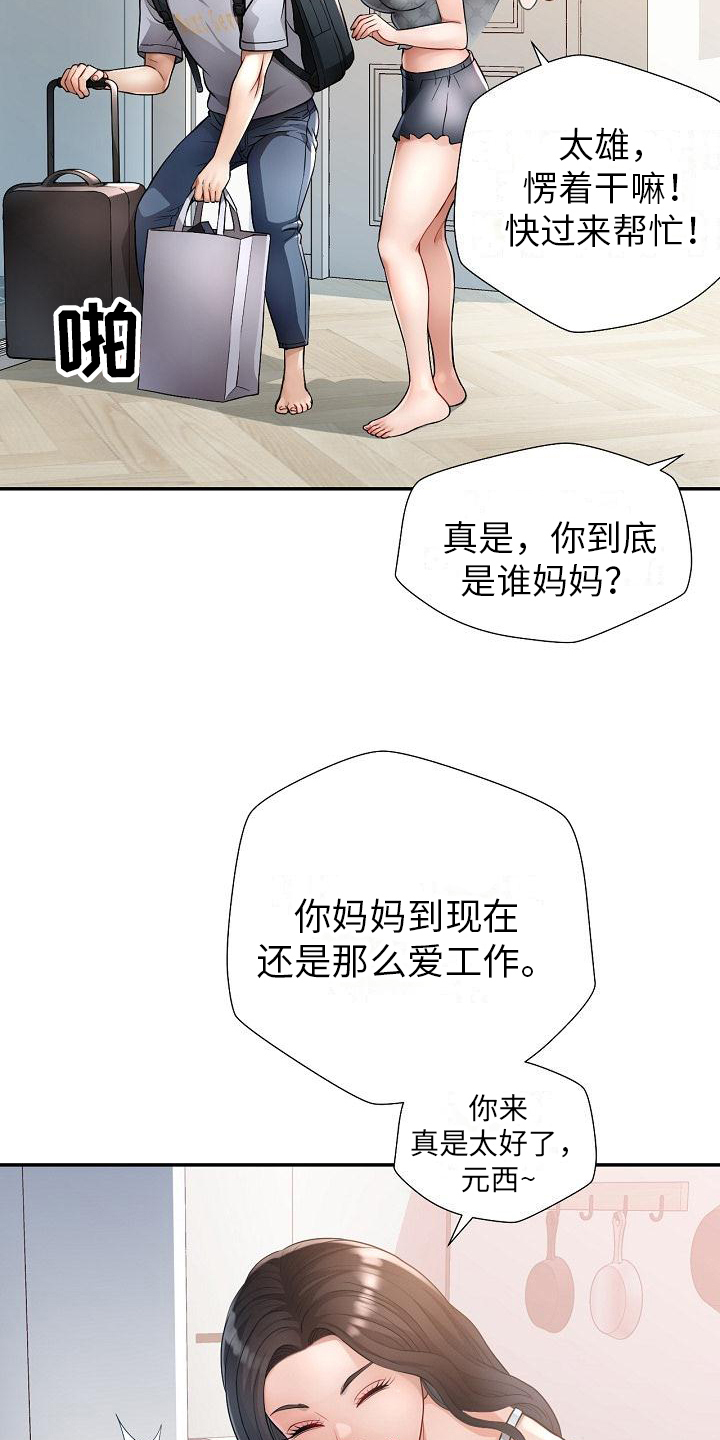 20.jpg
