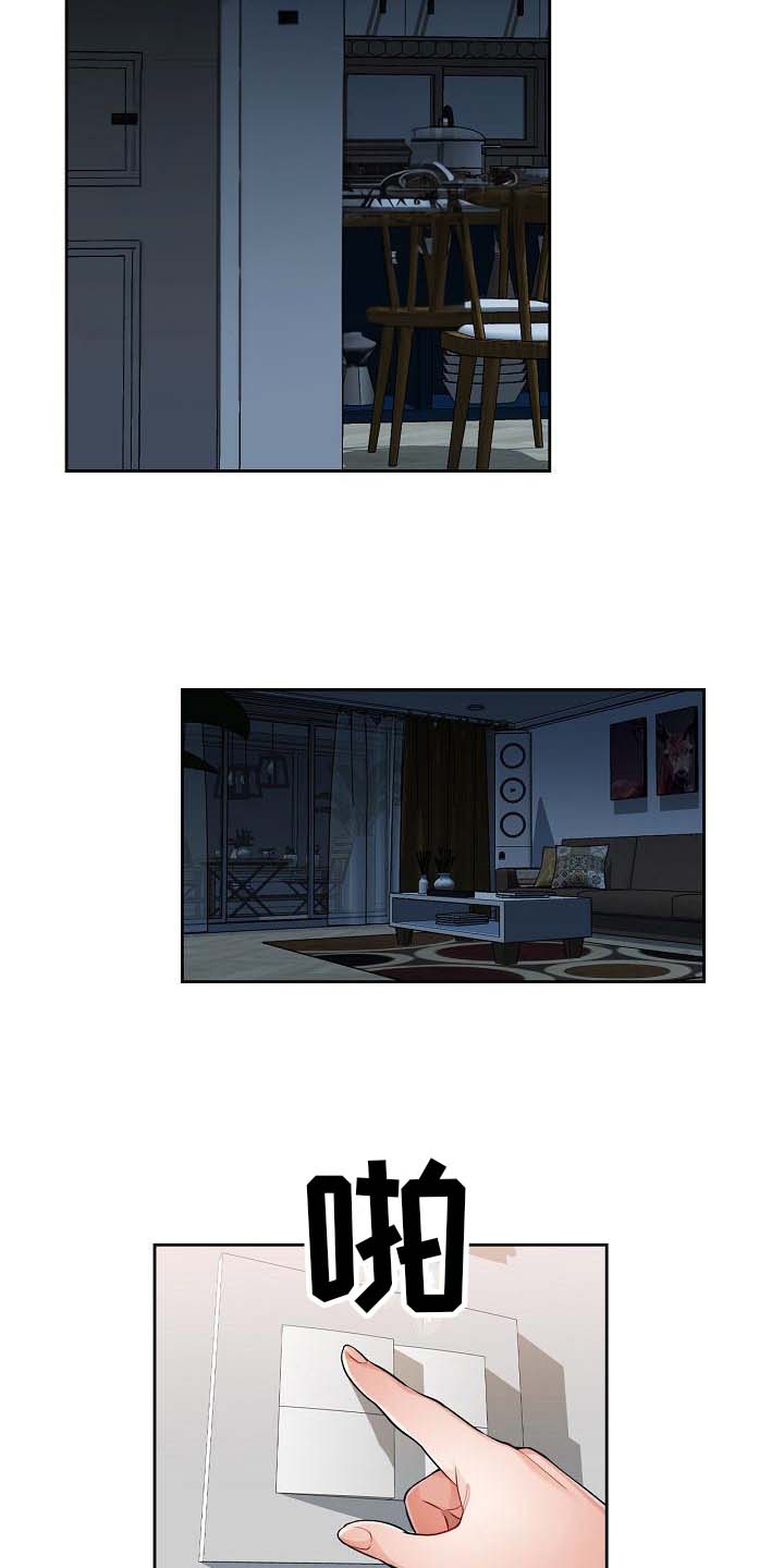 14.jpg