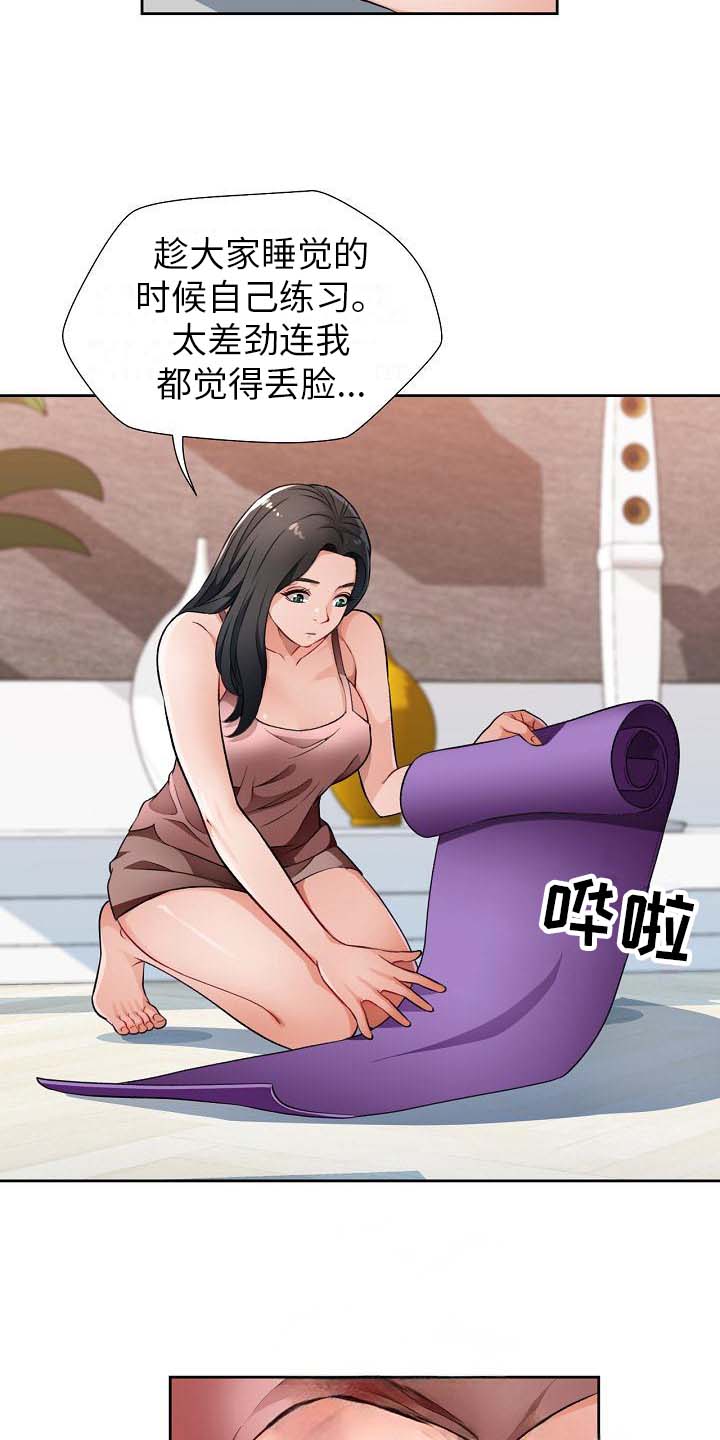 15.jpg