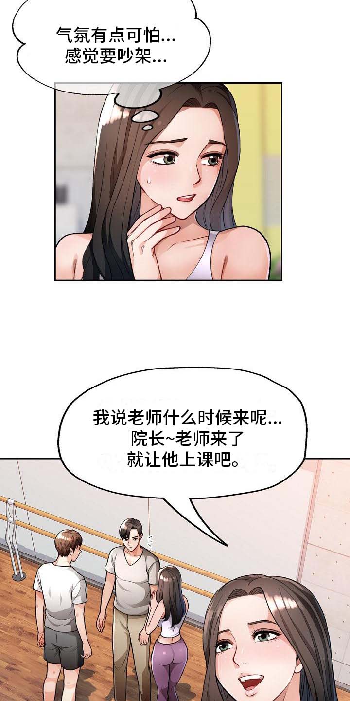 19.jpg
