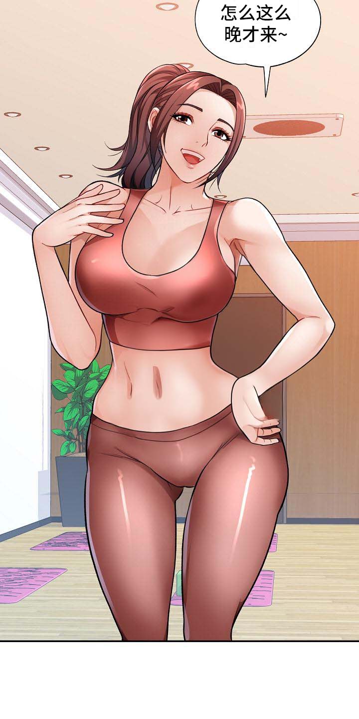 16.jpg