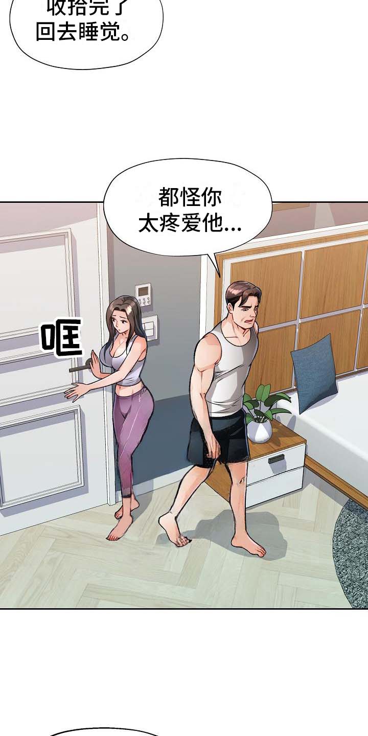 17.jpg