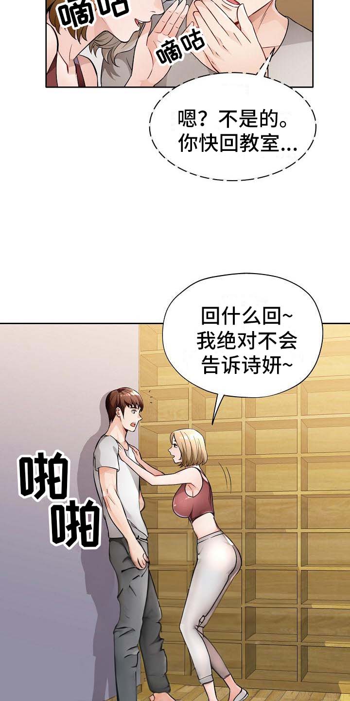 18.jpg