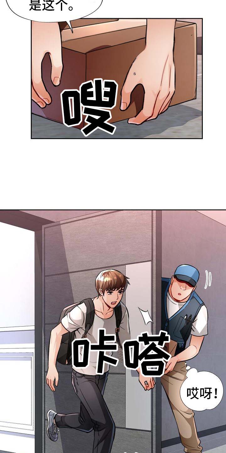 19.jpg