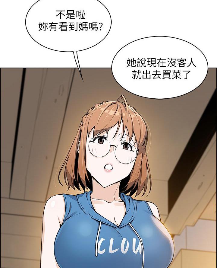 49.jpg