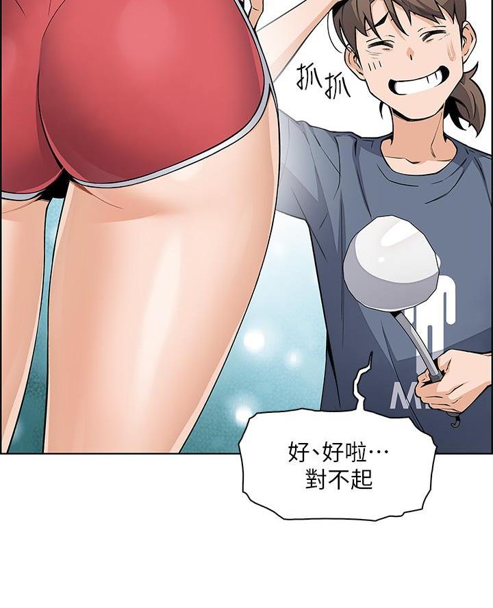 52.jpg
