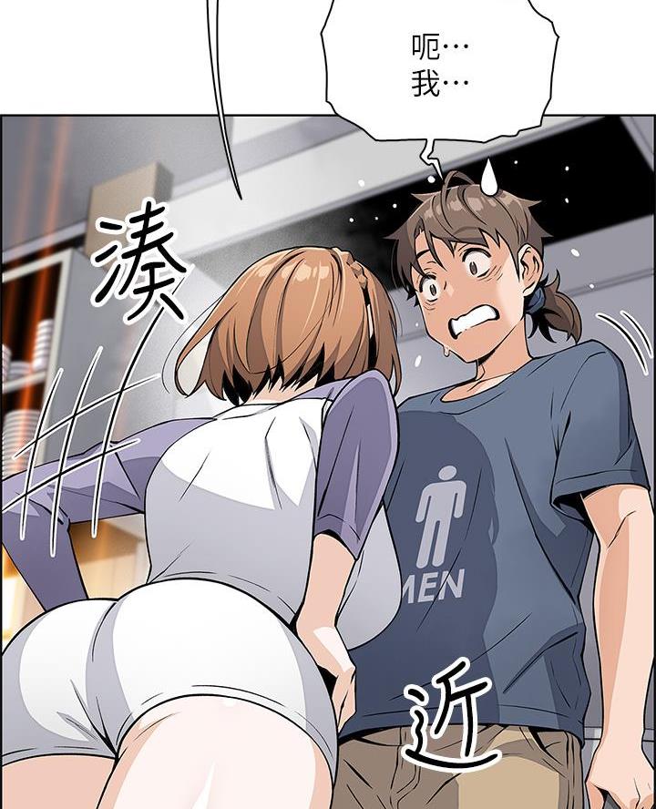 69.jpg