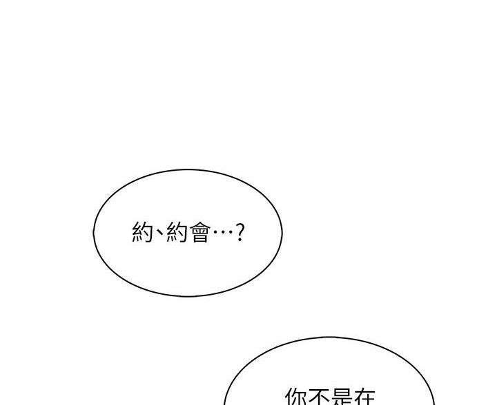 83.jpg