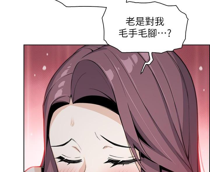 87.jpg