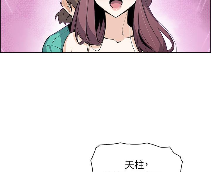 77.jpg