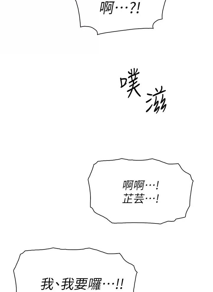 50.jpg