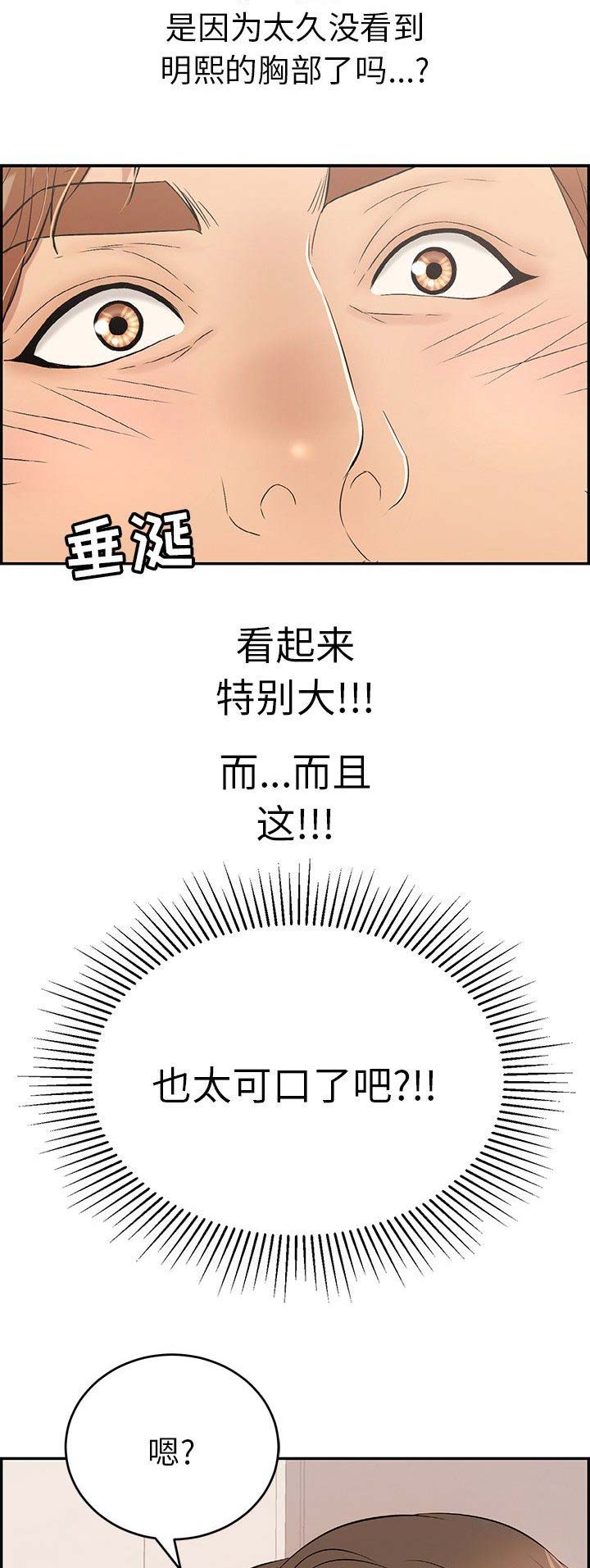 14.jpg