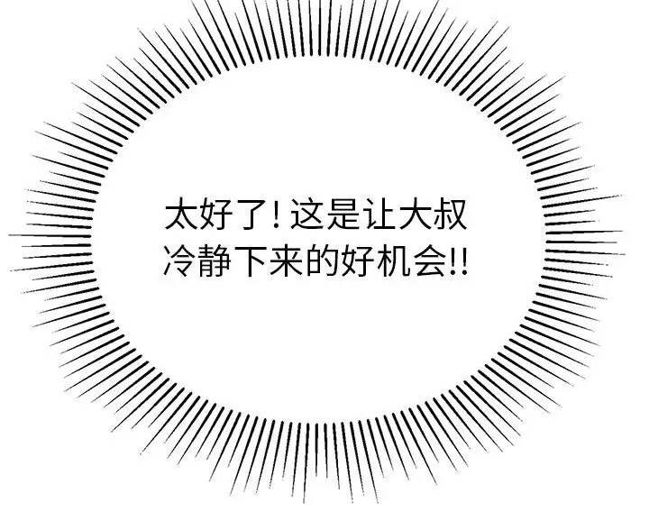 85.jpg