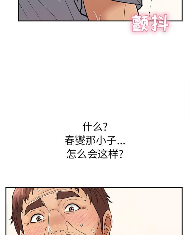 33.jpg