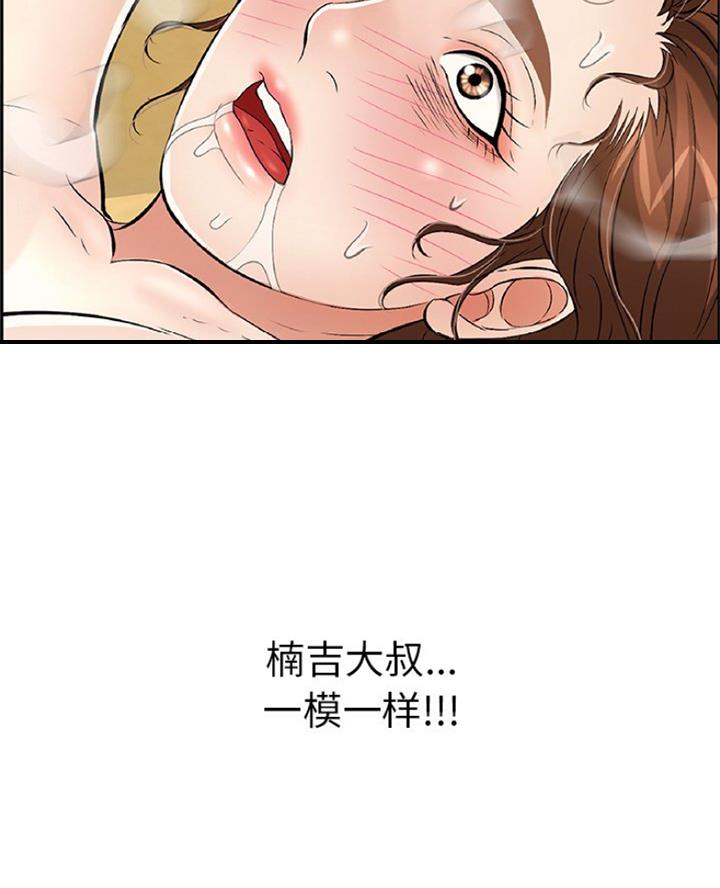 54.jpg
