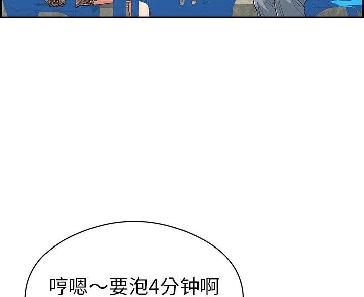 96.jpg