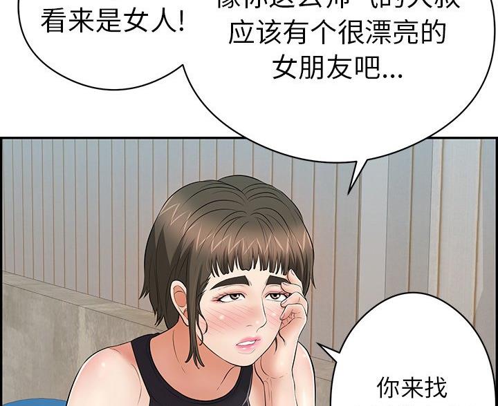 113.jpg