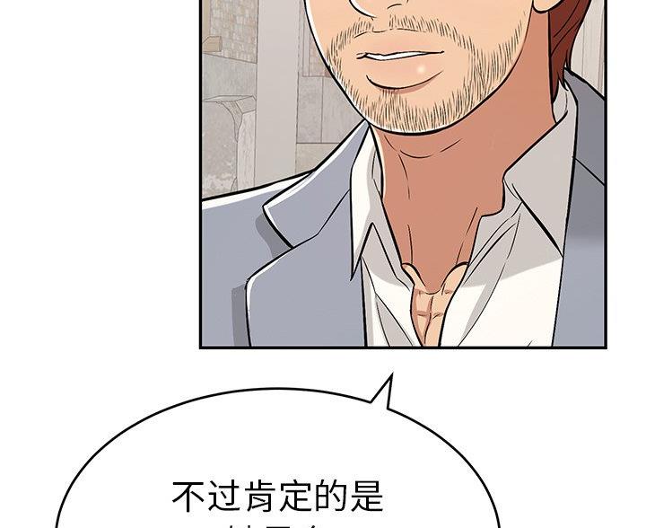 117.jpg