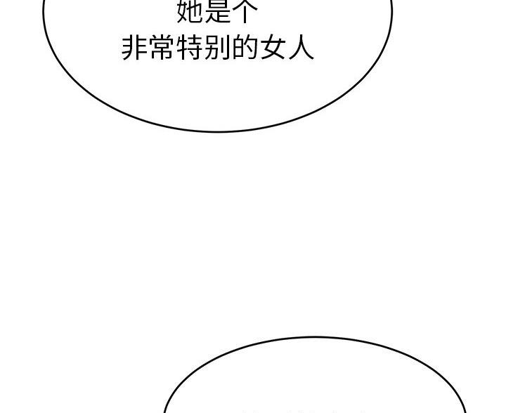 118.jpg