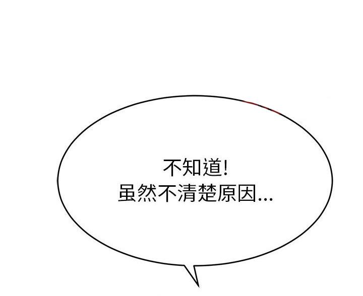 74.jpg
