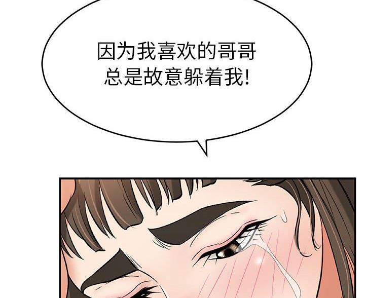 85.jpg