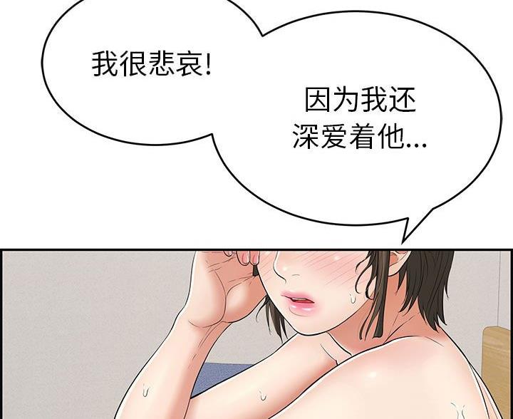 88.jpg