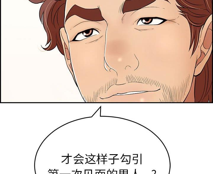 91.jpg