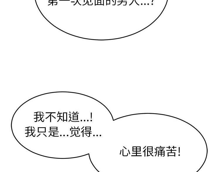 92.jpg