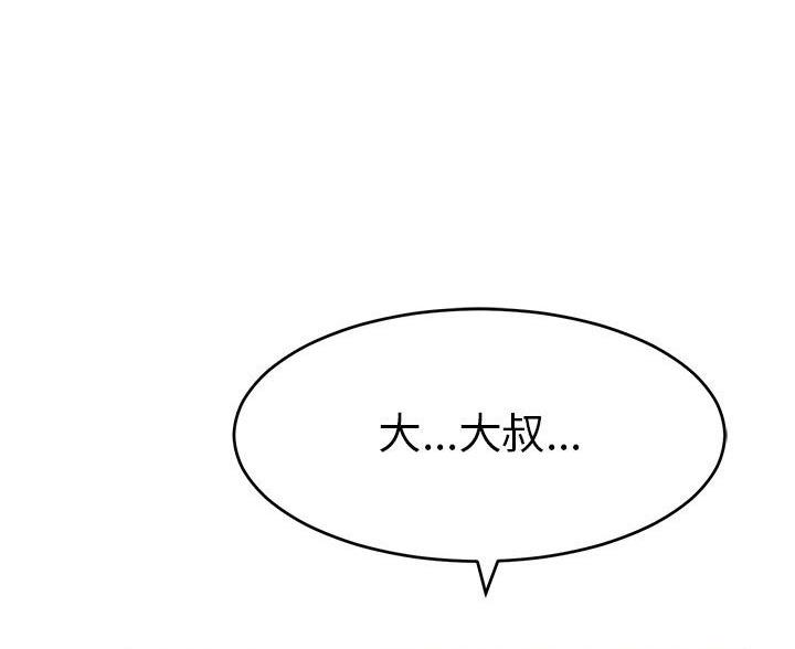 97.jpg