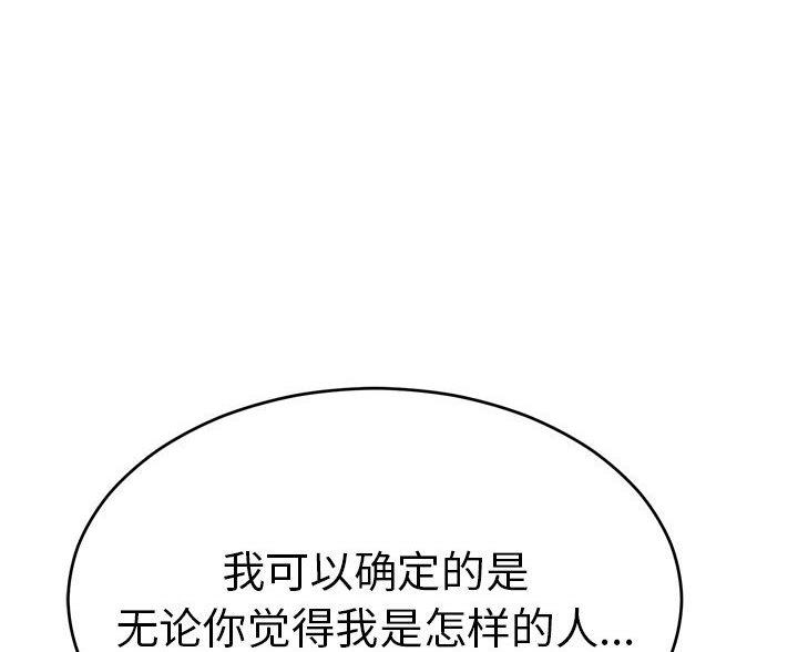 99.jpg