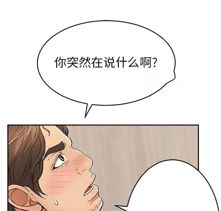 51.jpg