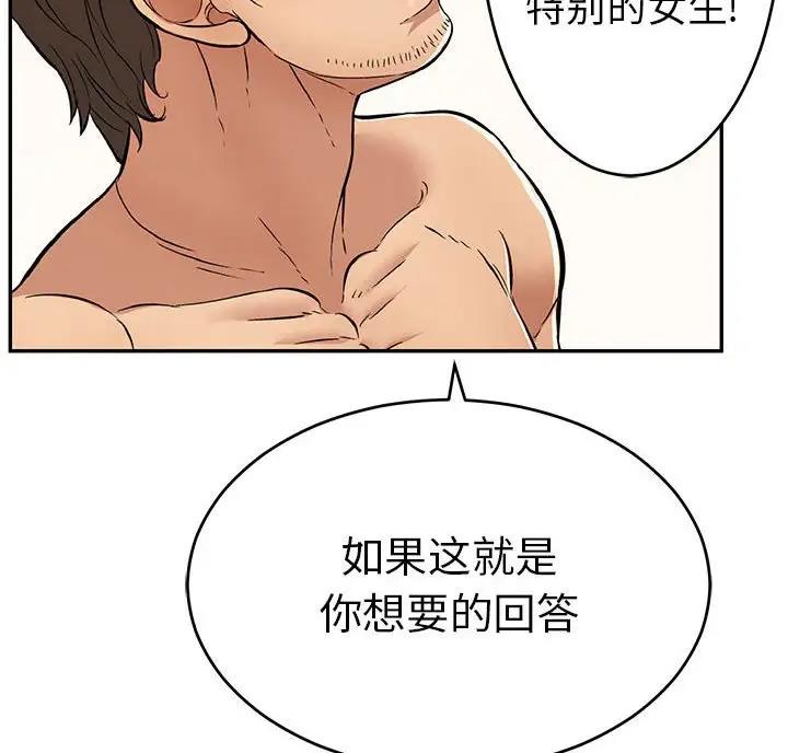 58.jpg
