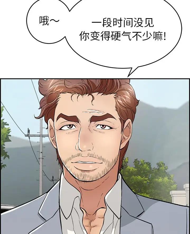 46.jpg