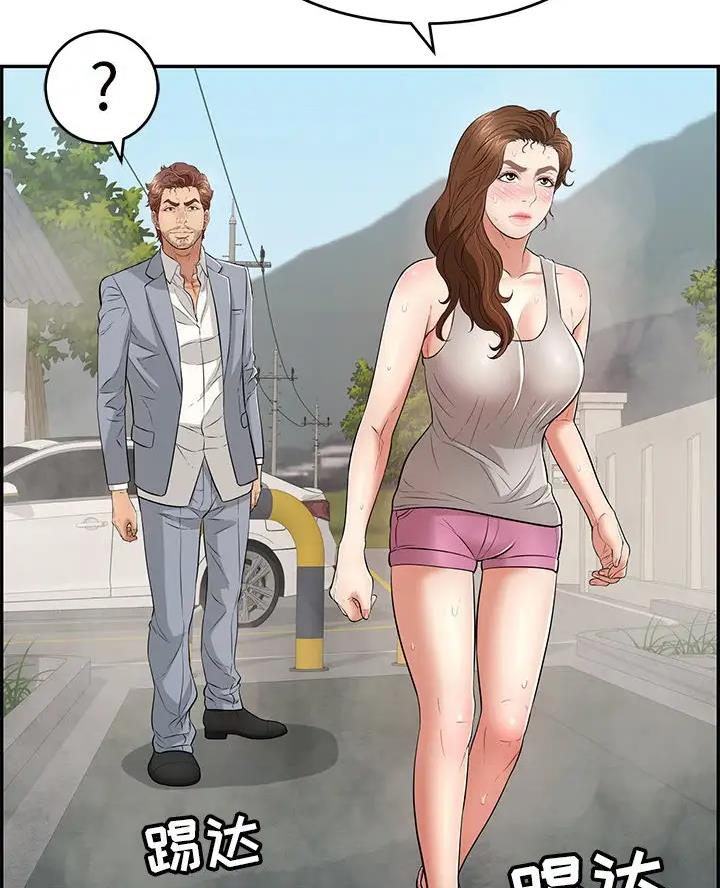 50.jpg