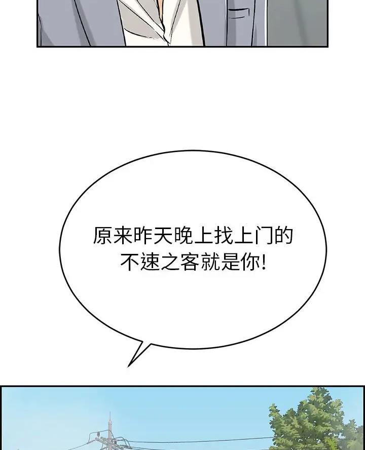 52.jpg