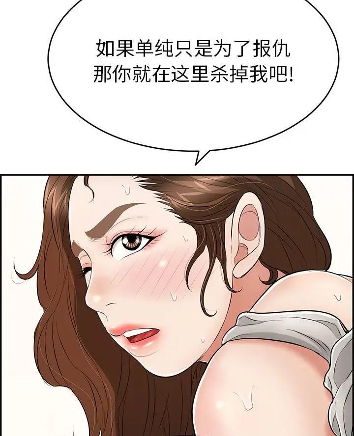 70.jpg