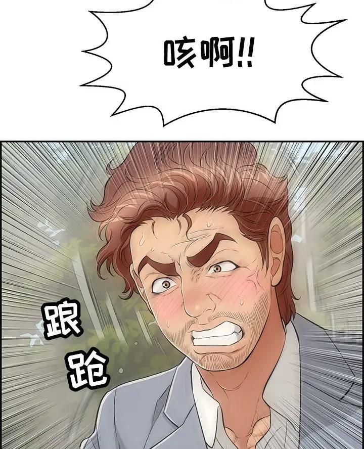38.jpg