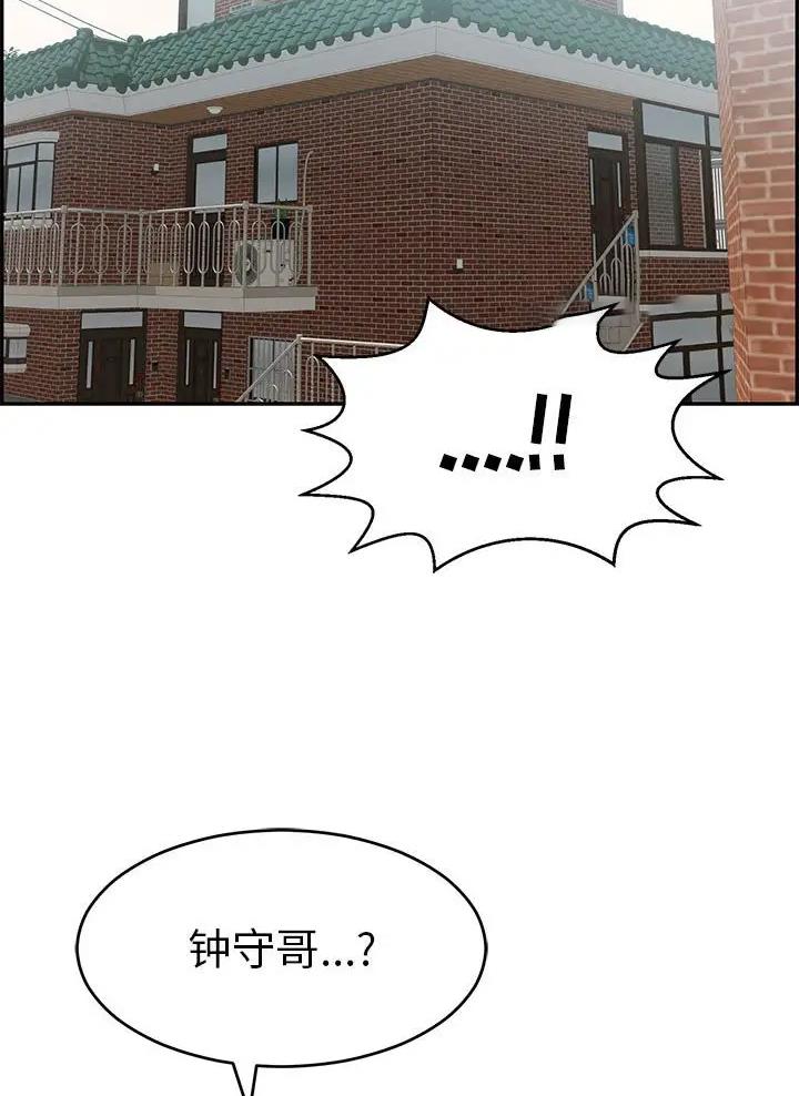 55.jpg