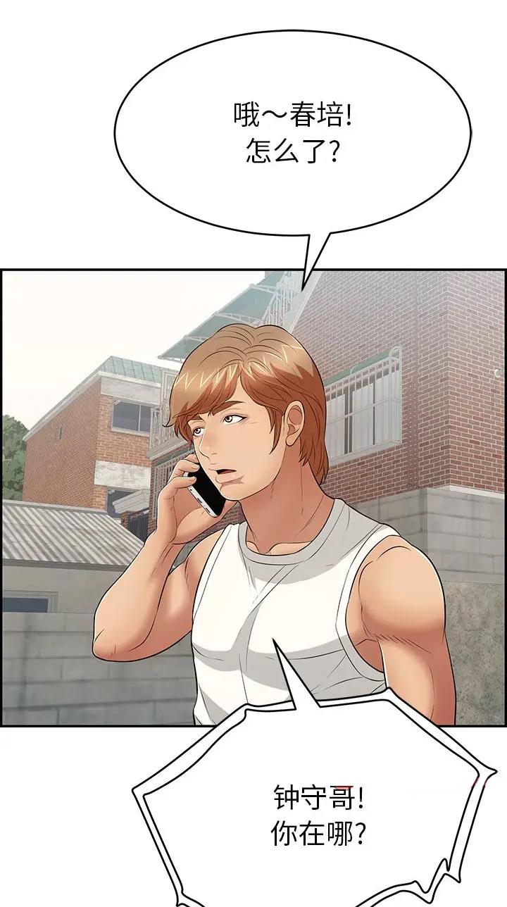 31.jpg
