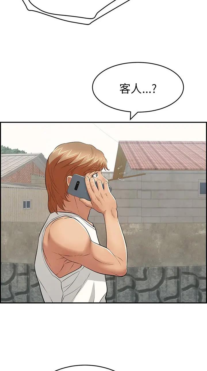 33.jpg