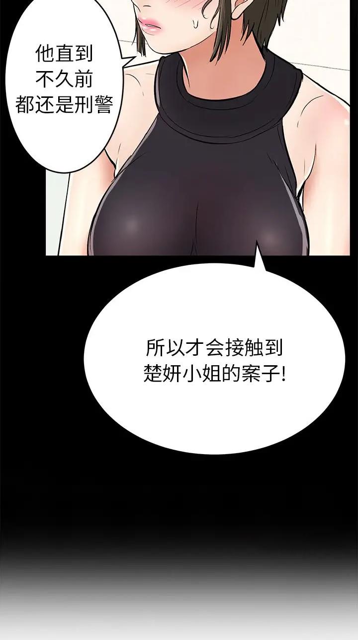 39.jpg