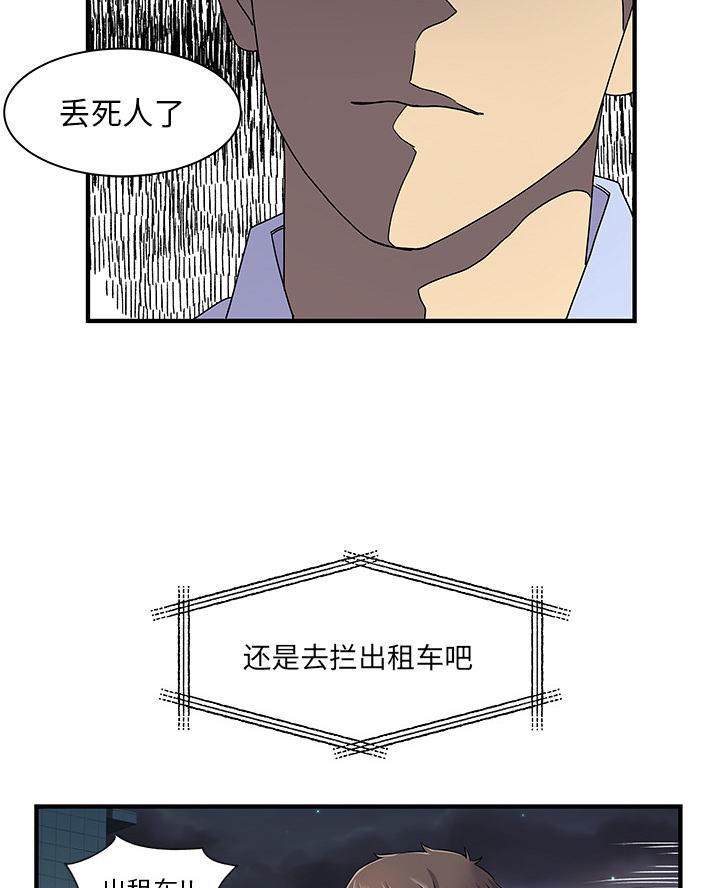 77.jpg
