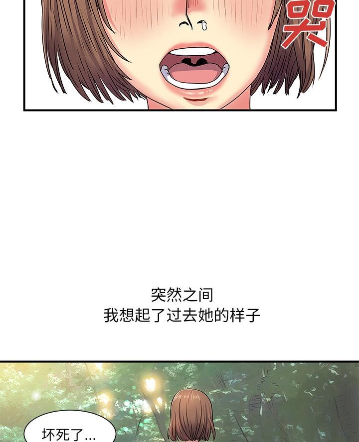 99.jpg