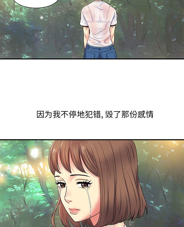 103.jpg