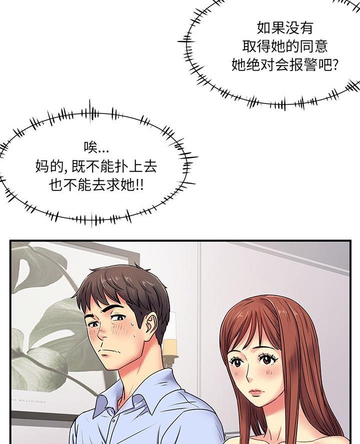 131.jpg