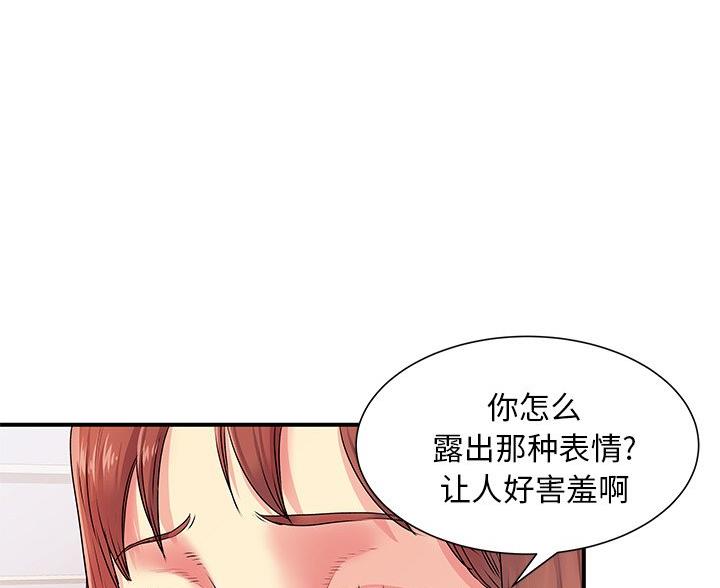 84.jpg